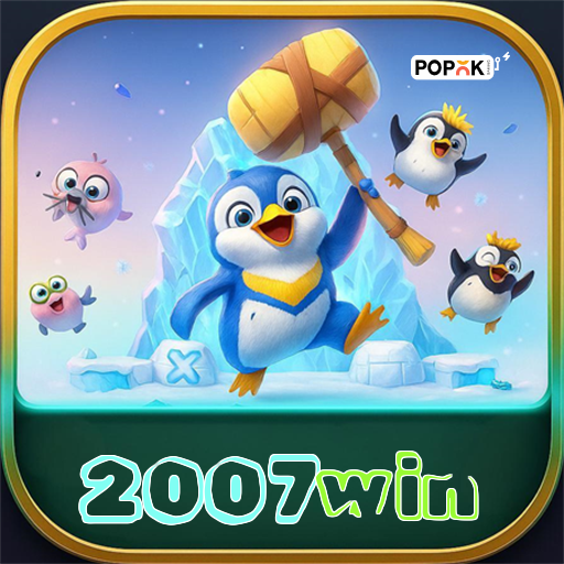 2007win